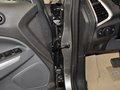 翼搏 2013款 翼博 1.5L AT 風尚型圖片
