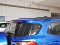 翼搏 2013款 翼博 1.5L AT 風(fēng)尚型圖片