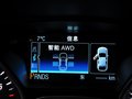 翼虎 2013款 翼虎 1.6T 4WD 精英型图片