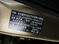 翼虎 2013款 翼虎 1.6T AT 四驱精英型5座图片