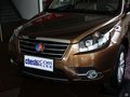 英伦SX7 英伦SX7 2.0 MT 精英型 2013款图片