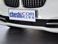 宝马5系GT 5系GT 535i 3.0T 领先型 2013款图片