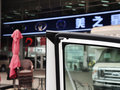 Sienna 2013款 3.5L 四驱自动型图片