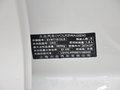 桑塔纳 1.6L 手动 风尚版 2013款图片