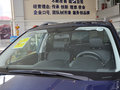 森林人 2013款 2.5L CVT 尊贵版图片