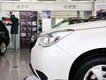 森林人 2013款 森林人 2.0L CVT 豪华版