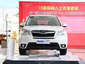 森林人 2013款 森林人 2.0L CVT 豪华版