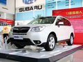 森林人 2013款 森林人 2.0L CVT 豪华版