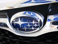 森林人 2013款 森林人 2.0L CVT 豪华版