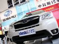 森林人 2013款 森林人 2.0L CVT 豪华版
