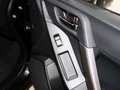 森林人 2013款 森林人 2.5L CVT 豪华导航版图片