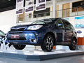 森林人 2013款 森林人 2.5L CVT 尊贵导航版