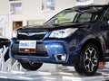 森林人 2013款 森林人 2.5 CVT 尊贵导航版图片
