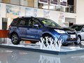 森林人 2013款 森林人 2.5 CVT 尊贵导航版