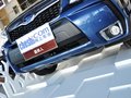 森林人 2013款 森林人 2.5 CVT 尊贵导航版