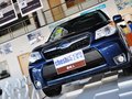 森林人 2013款 森林人 2.5 CVT 尊贵导航版