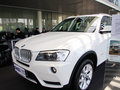 宝马X3（进口） 2013款 2.0T AT xDrive28i领先型 5座