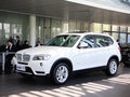 宝马X3（进口） 2013款 2.0T AT xDrive28i领先型 5座