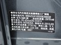 寶馬X5(進口) 3.0T xDrive35i領先型 5座 2013款圖片