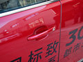 標(biāo)致3008 2013款 2.0L 自動(dòng) 潮流版圖片