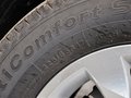陆风X5 2013款 陆风X5 2.0T MT 两驱创领版 5座图片