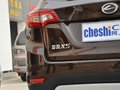 陆风X5 2013款 陆风X5 2.0T MT 两驱创领版 5座图片
