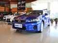 雷克萨斯CT 200h 1.8 CVT 精英版 2013款
