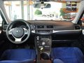 雷克萨斯CT 200h 1.8 CVT 精英版 2013款