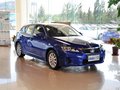 雷克萨斯CT 200h 1.8 CVT 精英版 2013款