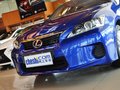 雷克萨斯CT 200h 1.8 CVT 精英版 2013款图片