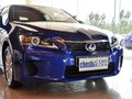 雷克萨斯CT 200h 1.8 CVT 精英版 2013款