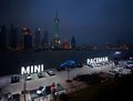 MINI PACEMAN 基本型2014款