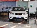 经典帝豪 帝豪EC7-RV 1.5L MT 精英型 2013款图片