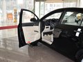 经典帝豪 帝豪EC7 1.6L MT 精英型 2013款图片
