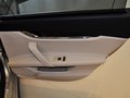 总裁 2013款 总裁 3.0T 标准型图片