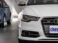 奥迪S6 2013款 奥迪S6 4.0T DCT