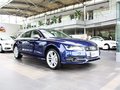 奥迪S7 奥迪S7 4.0T DCT 2013款