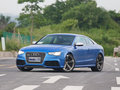 奥迪RS5 RS 5Coupe 特别版2014款