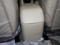 V5菱致 2013款 东南V5 1.5L MT 智尚型图片