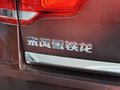 世嘉 全新世嘉 三廂 1.6 MT 品尚型 2013款圖片