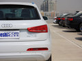 奥迪Q3 2013款 奥迪Q3 2.0T DCT 35 TFSI 进取型5座图片