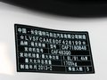 福克斯 2013款 福克斯图片