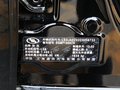 凯越 2013款 全新凯越 1.5L AT 尊享型图片