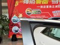 迈锐宝 迈锐宝 2.0L AT 豪华版 2013款图片