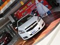 迈锐宝 迈锐宝 2.0L AT 豪华版 2013款图片