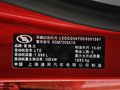 邁銳寶 2013款邁銳寶 2.0L AT 豪華型圖片