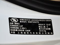 邁銳寶 2014款 2.4L 自動(dòng) 豪華版圖片