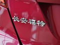 嘉年華 嘉年華兩廂 1.5L DCT 時(shí)尚型 2013款圖片