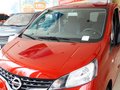 NV200 2013款 NV200图片