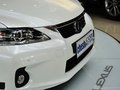 雷克萨斯CT 2013款 雷克萨斯CT图片
